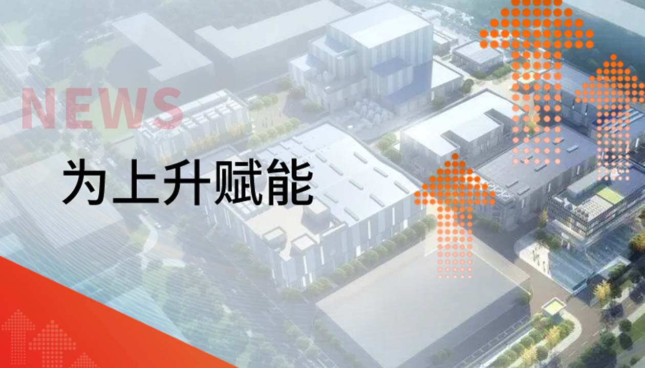 為上升賦能！永大貨梯新簽約案例集錦，見證垂直交通硬核實力